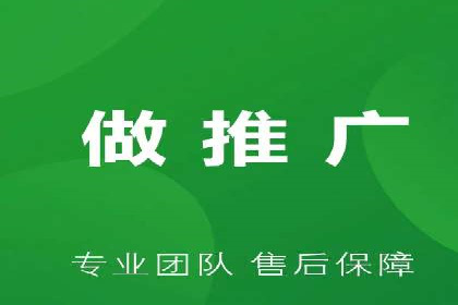 SEM推广案例：电商流量提升策略